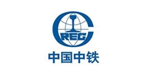 中國中鐵