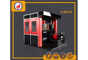 廣州元晟公司開發的軸流風機葉輪自動焊機再次填補市場的空白