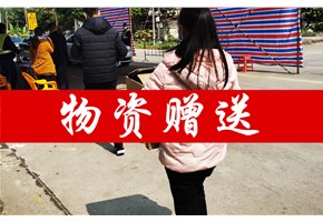 【元晟科技】國家興亡，匹夫有責(zé)！