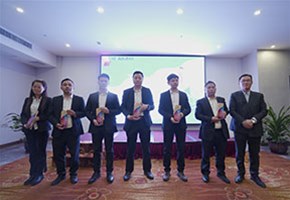 2021年元晟銷售部年度總結(jié)表彰大會圓滿閉幕