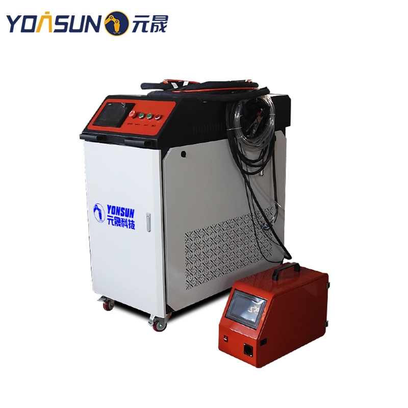 手持激光焊接機